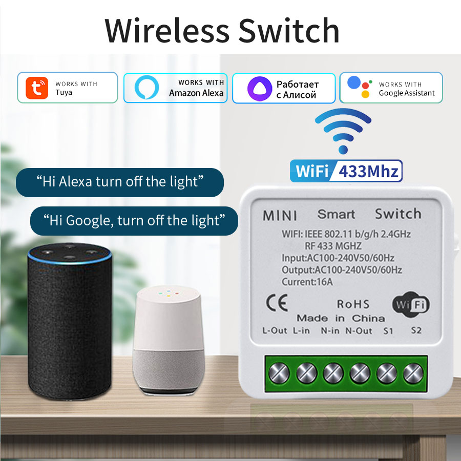Smart Home Yale - 16A 20A WLAN Smart Switch 2-Wege-Steuerung