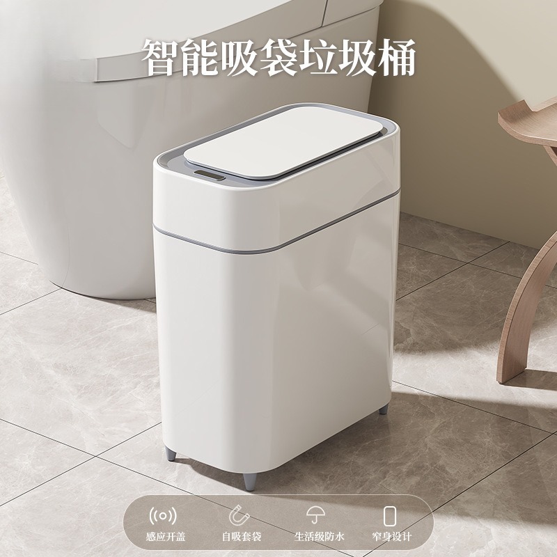 Smart Home Living - Intelligenter Sensor-Mülleimer mit automatischer Beutelabdeckungsfunktion, automatischer