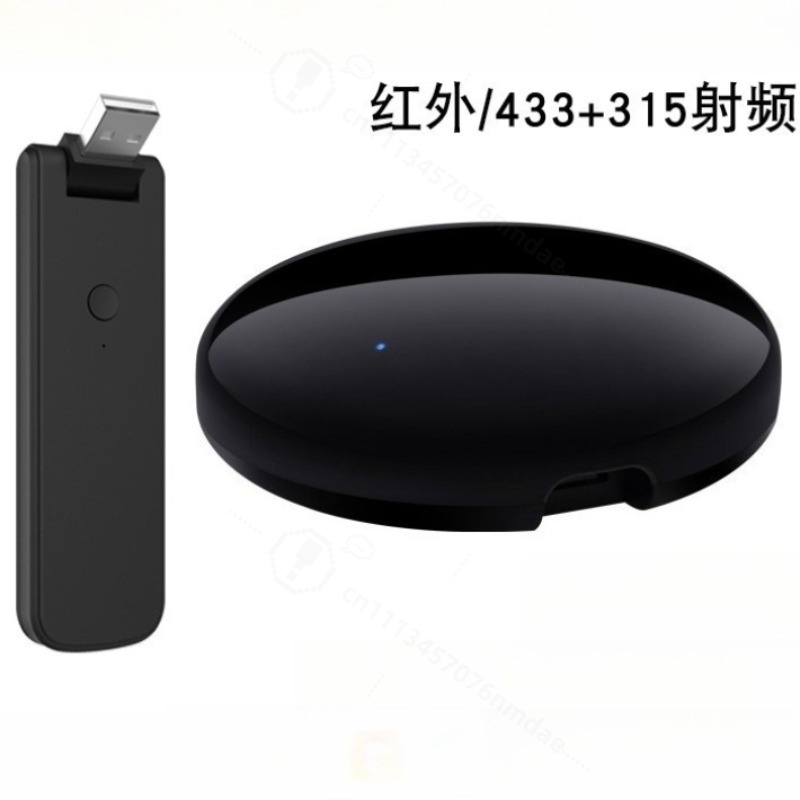 Smart Home Device - Intelligente IR-Fernbedienung mit Sprachsteuerung und Timer-Funktion,