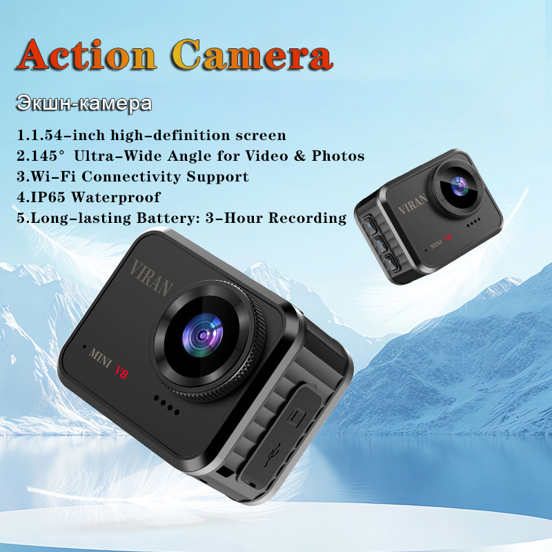 Smart Home Outdoor Camera - Mini-Actionkamera 4K Ultra HD 16MP Lange