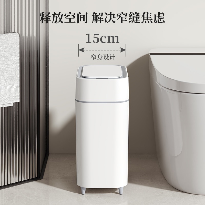 Intelligenter Sensor-Mülleimer – Smart Home Living Bewertung und Preis