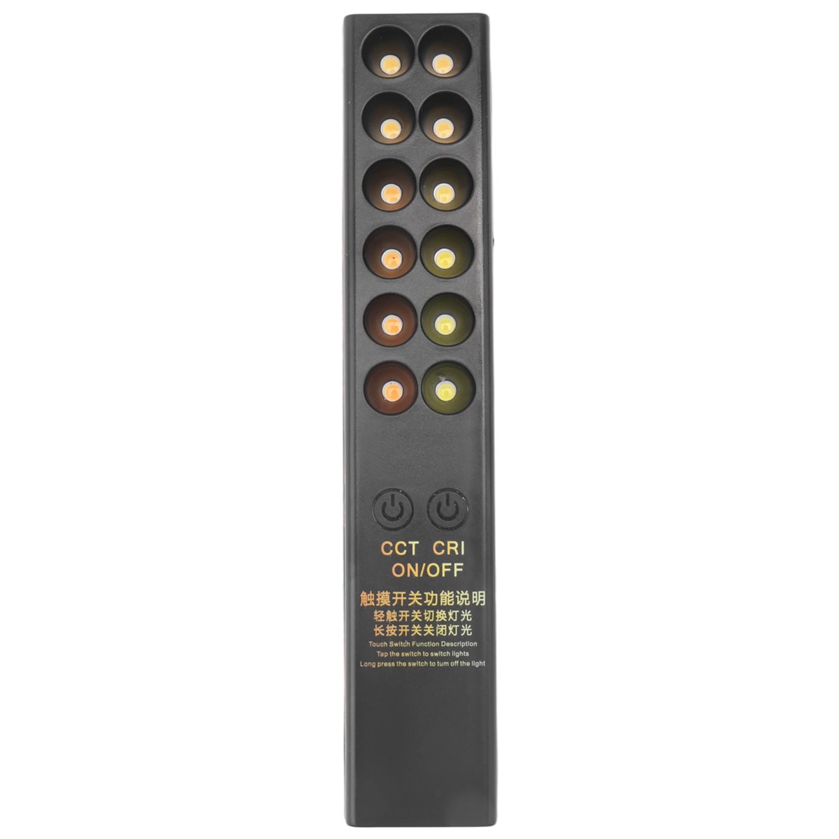 Kompatibles CCT-CRI-Messgerät, – Motion Sensor Light Bewertung und Preis